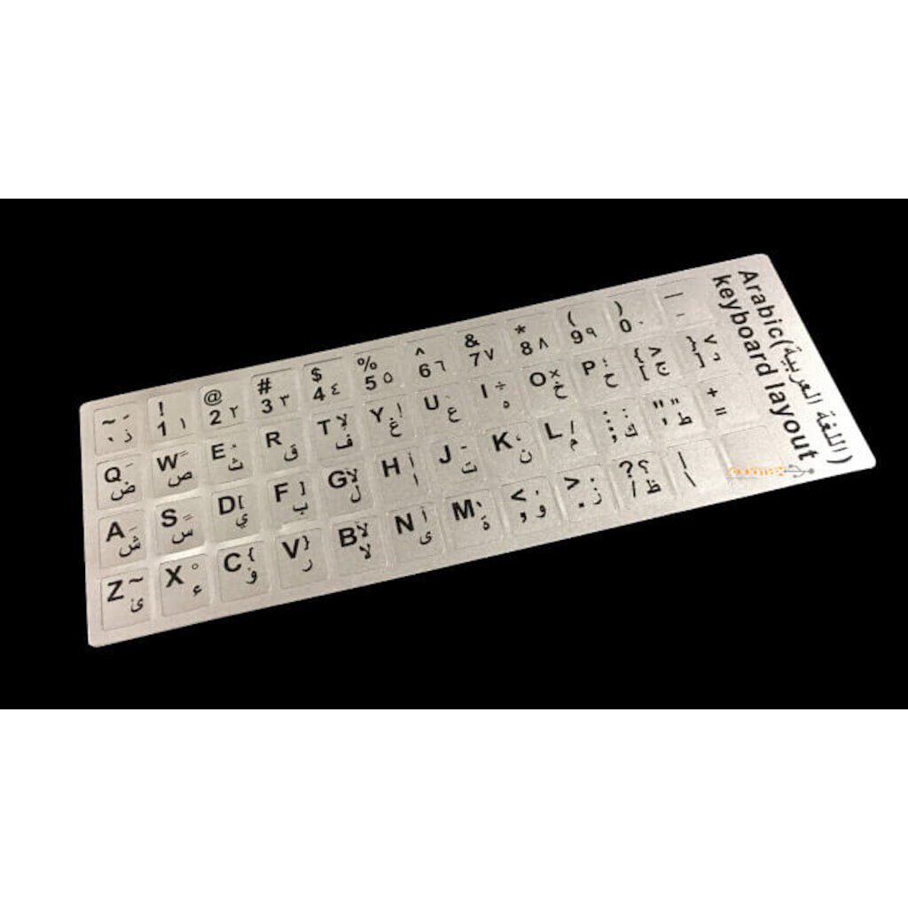 Arapça Klavye Etiketi Arapça Sticker arabic keyboard stickers